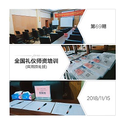 2024新澳门002期管家婆