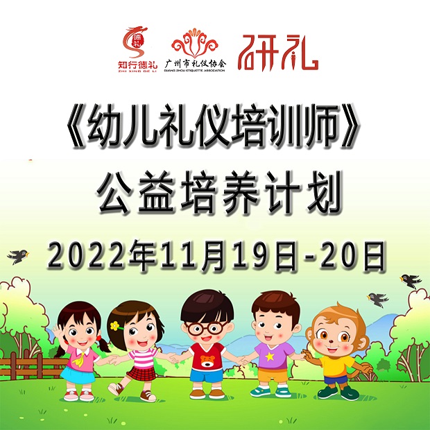 2024新澳门002期管家婆