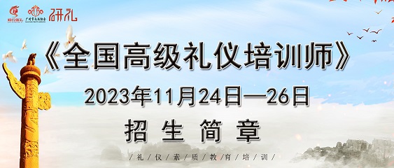 2024新澳门002期管家婆