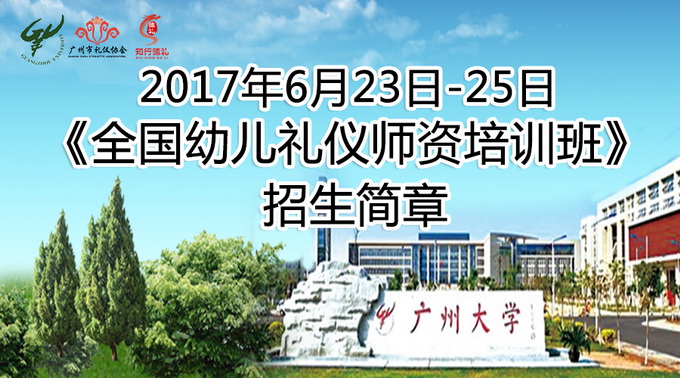 2024新澳门002期管家婆